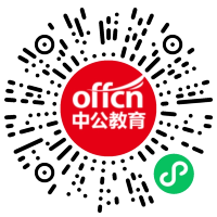 2026年浙江杭州市临平区公开招聘中小学事业编制教师160人公告