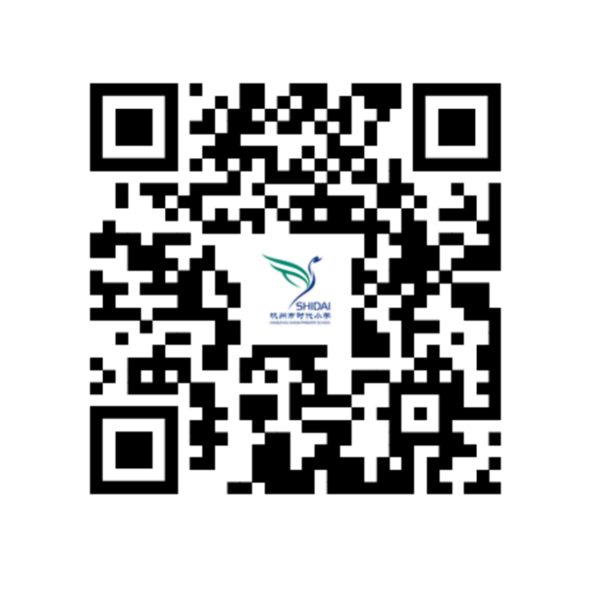 2024年杭州教师招聘-杭州市时代小学编外教师招聘3人公告
