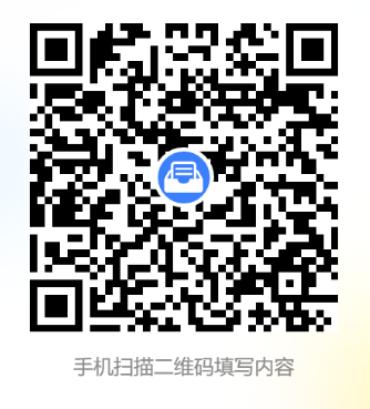 金华市金东区教育系统赴南京师范大学面向2025届普通高校毕业生招聘30人公告