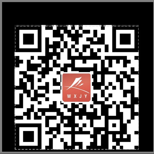 2026年浙江湖州市吴兴区招聘优秀教育人才120人公告