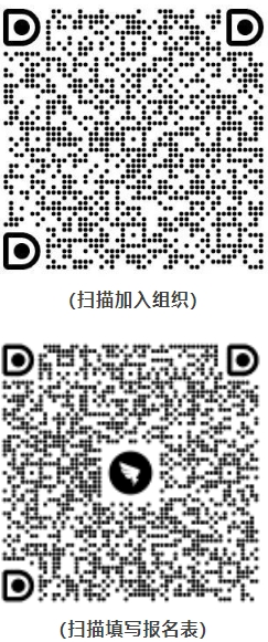 2024年金华教师招聘-永康市教育系统2024年人才引进71人公告