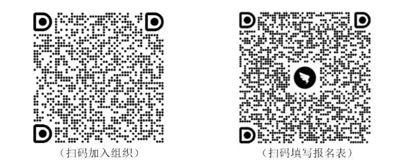2023年金华教师招聘-永康市中小学雇员制教师及学前教育劳动合同制教职工招聘306人公告
