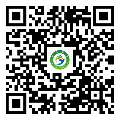 2025年衢州教师招聘-常山县公开招考教师12人公告