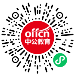 2026年宁波前湾新区公开招聘事业编制教师76人（第三批）公告