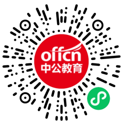 2026年浙江绍兴市诸暨市教育体育局下属事业单位事业编制教师公开招聘58人公告