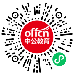 2026年浙江温州市龙港市面向社会公开招聘公办学校教师100人公告