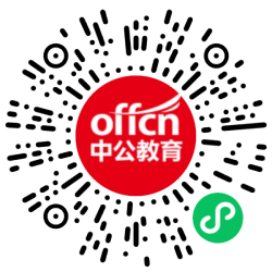 2026年浙江丽水市庆元县公开招聘教师6人公告