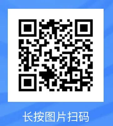 2024年台州教师招聘-玉环市清港中心幼儿园教师、保育员招聘若干人公告