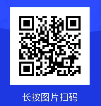 2024年台州教师招聘-玉环市清港中心幼儿园教师、保育员招聘若干人公告