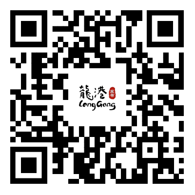 2024年温州教师招聘-龙港市提前赴浙江师范大学公开招聘普通高校优秀毕业生55人公告