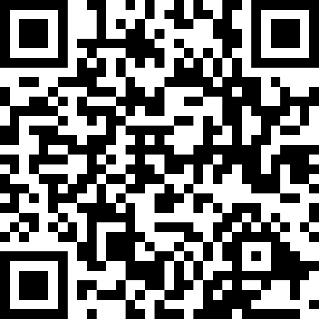 2026年浙江温州市永嘉高级中学赴浙江师范大学提前招聘优秀毕业生3人公告