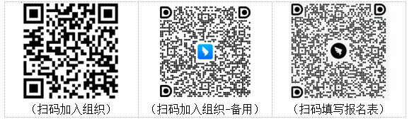 2026年浙江金华永康市教育系统公开招聘事业编制教师187人公告