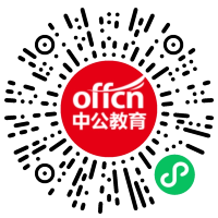 2026年浙江嘉兴市教育局直属部分学校公开招聘优秀教师51人公告(第二轮)